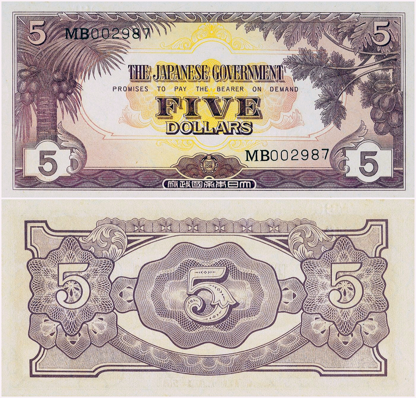 Great Historic Banknotes Malaya 10 Dollars P-M7c 1942-44 Japan Occupation AUNC 